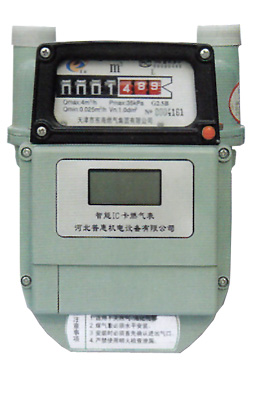 1645411398182087.jpg IC卡智能燃氣表.jpg